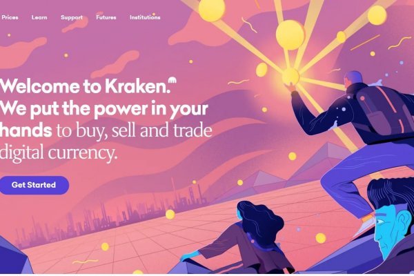Craken12 at