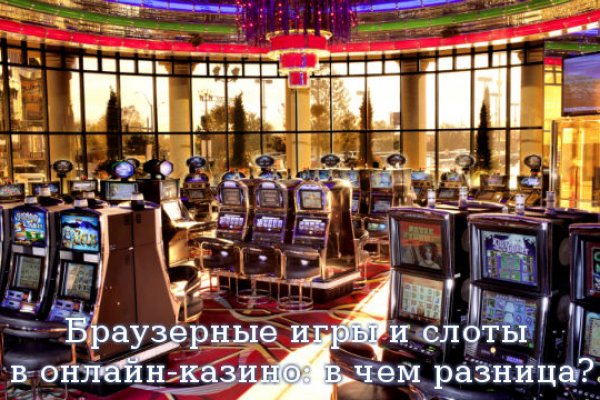 Кракен площадка торговая kr2web in