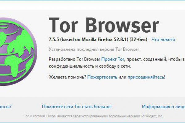 Кракен тор gigageek ru