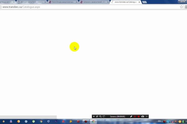 Как зайти на кракен дарк