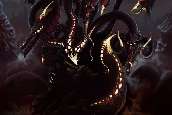 Kraken 12 att