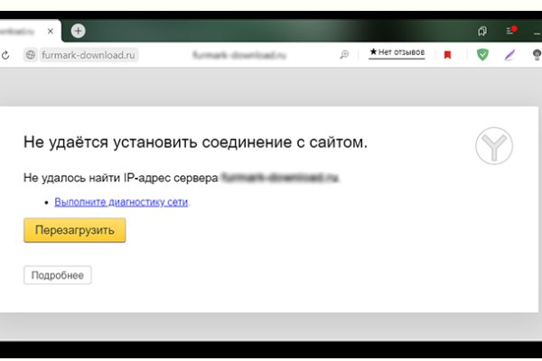 Актуальные ссылки кракен 2025