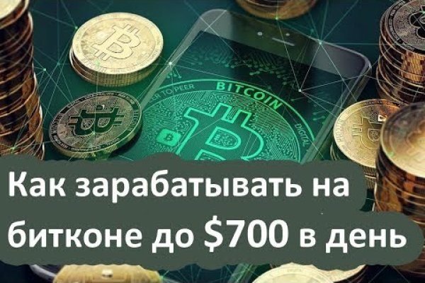 Кракен сайт даркнет ссылка