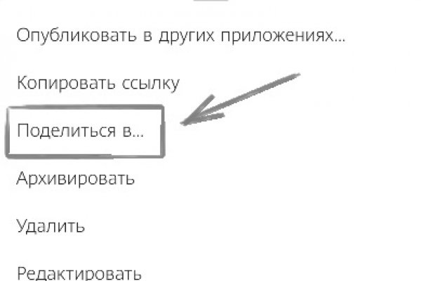 Доступ кракен