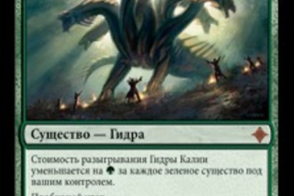 Кракен ссылка купить соли