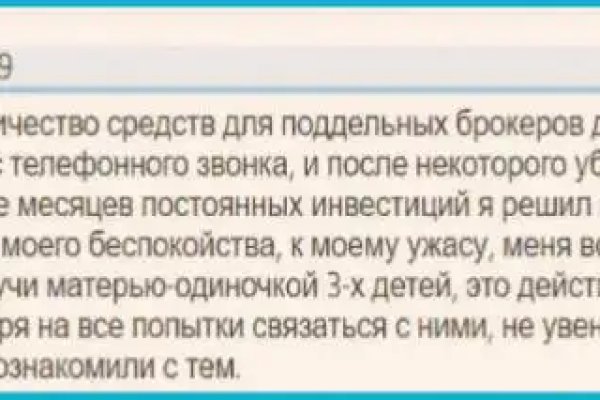 Kra40.at