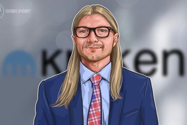 Впн для кракена