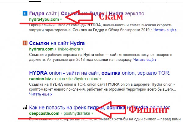 Как зайти на кракен даркнет