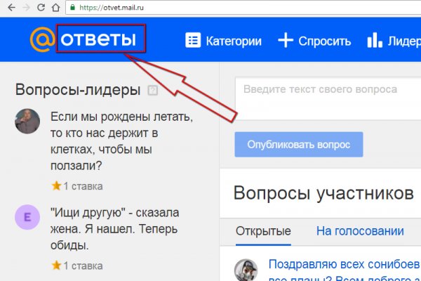 Kraken clear ссылка