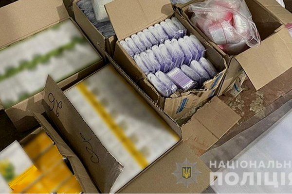 Ошибка на сервере кракен