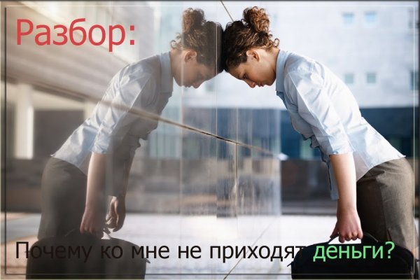 Кракен маркетплейс это
