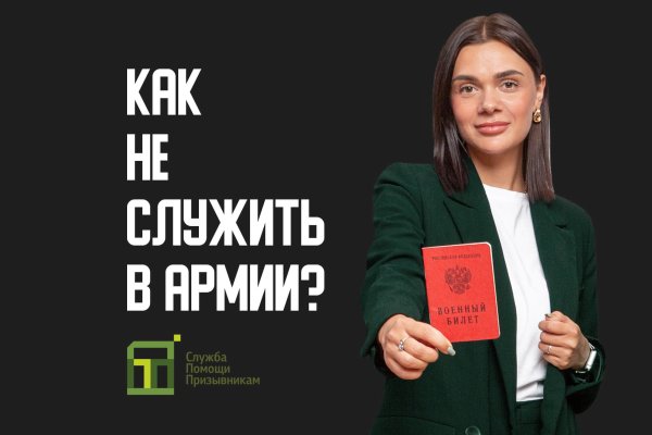 Что такое кракен маркетплейс курительный смесс