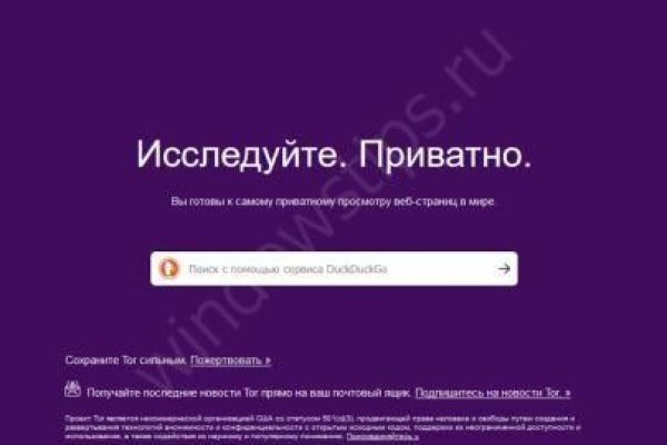 Кракен даркшоп