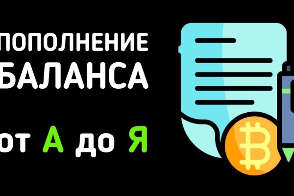 Что случилось с кракеном маркетплейс
