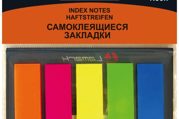 Кракен маркетплейс как зайти