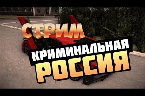 Кракен сайт это