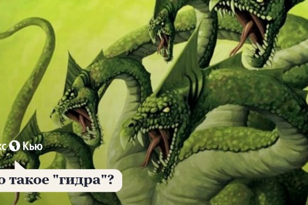 Kraken tor marketplace