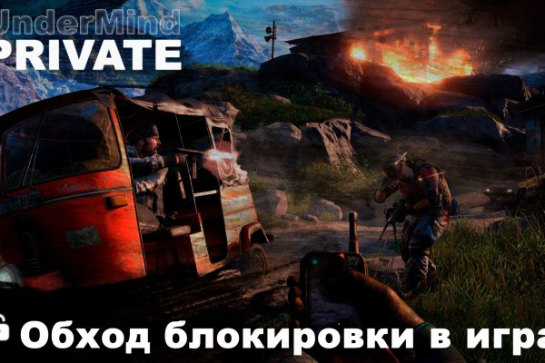 Kraken новая ссылка