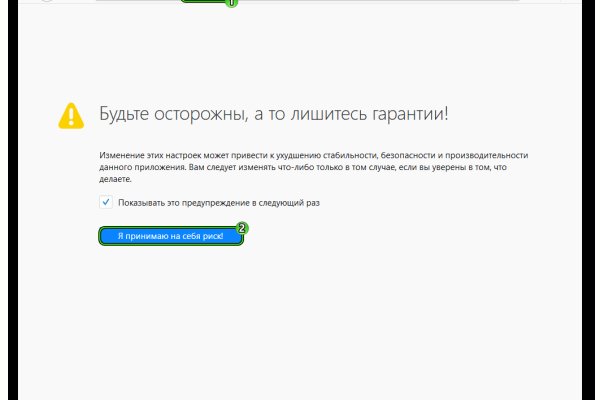 Кракен официальная ссылка kraken torion