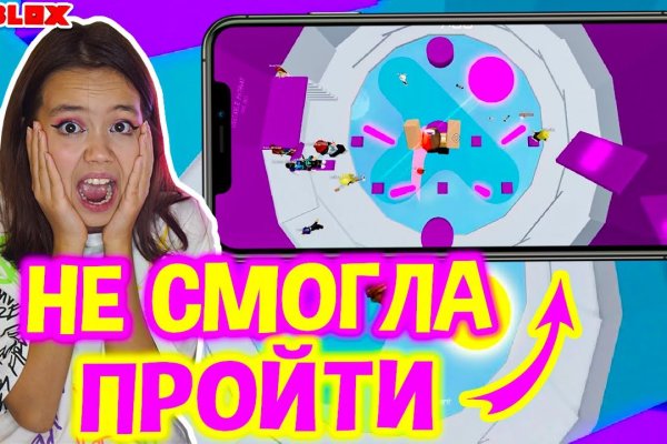 Кракен площадка kr2web in