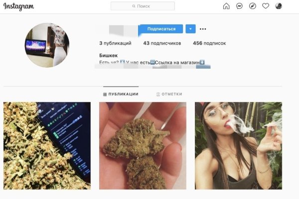 Ссылка на кракен официальный
