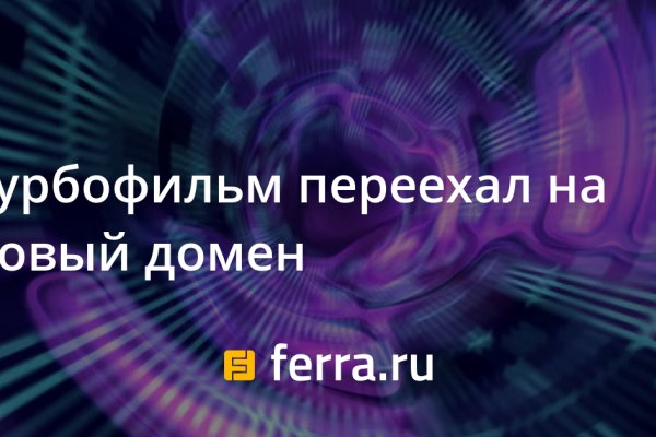 Кракен маркет только через тор скачать