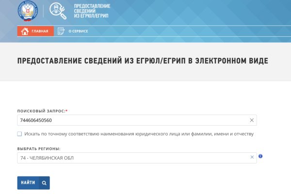 Кракен маркетплейс отзывы