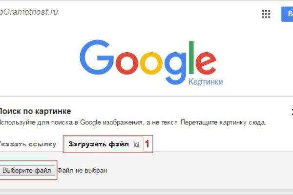 Оригинальная ссылка кракен браузера