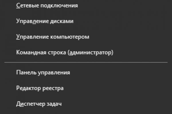 Кракен маркетплейс ссылка krakenat2krnkrnk com