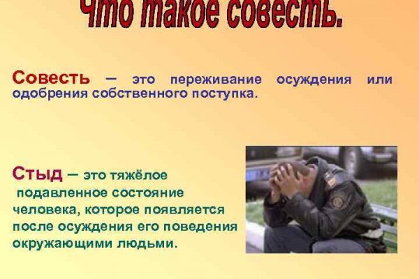 Кракен даркнет рабочая ссылка