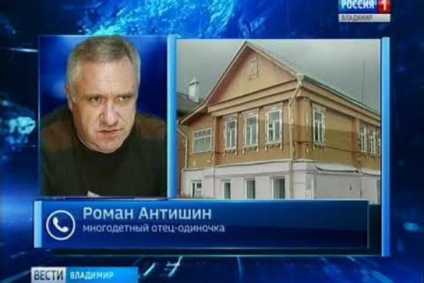 Кракен вход ссылка