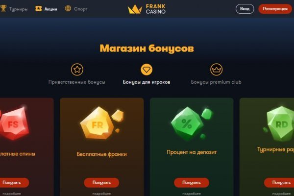 Площадка кракен kraken dark link