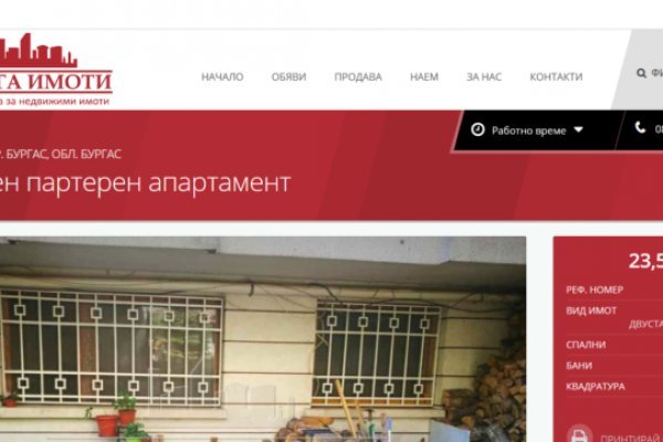 Кракен омг мега
