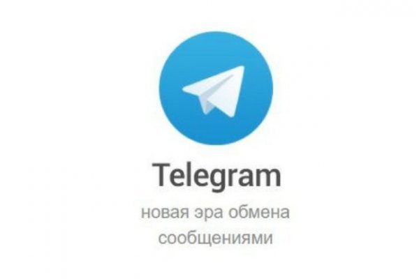 Через какой браузер можно зайти на кракен