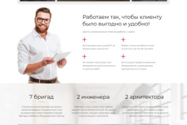 Актуальные ссылки кракен 2025