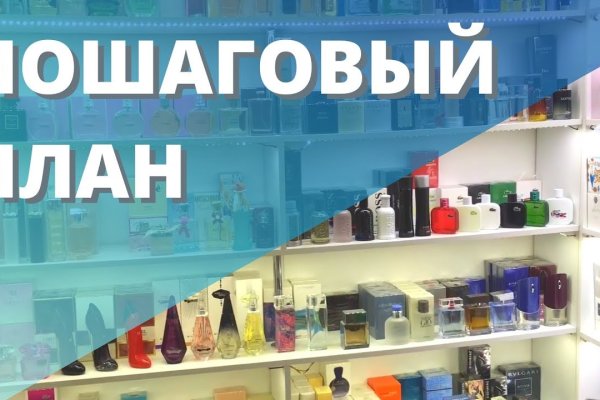 Сайт кракен рабочая ссылка