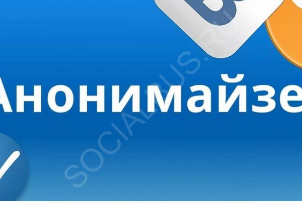 Кракен через тор браузер