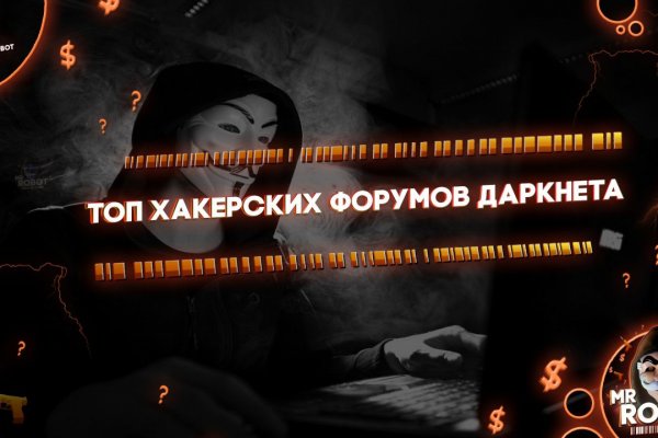 Почему в кракене пользователь не найден