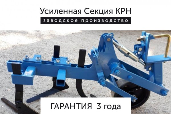 Кракен сайт наркотиков