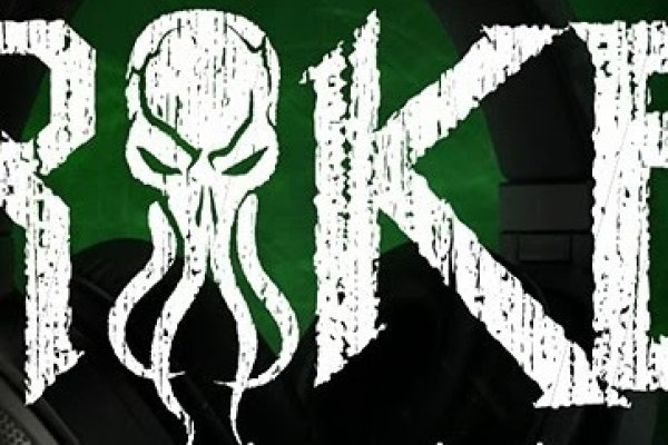 Кракен зеркало орион