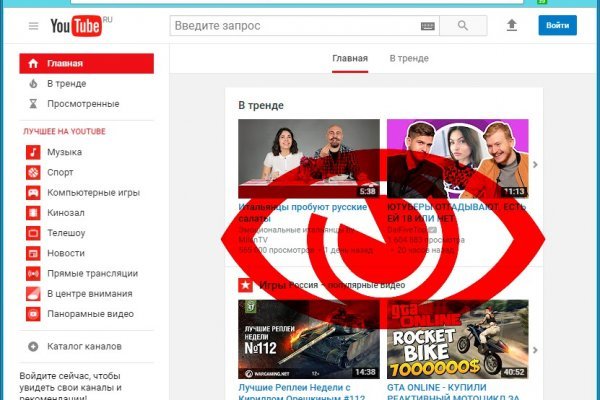 Кракен сайт 2krnk cc