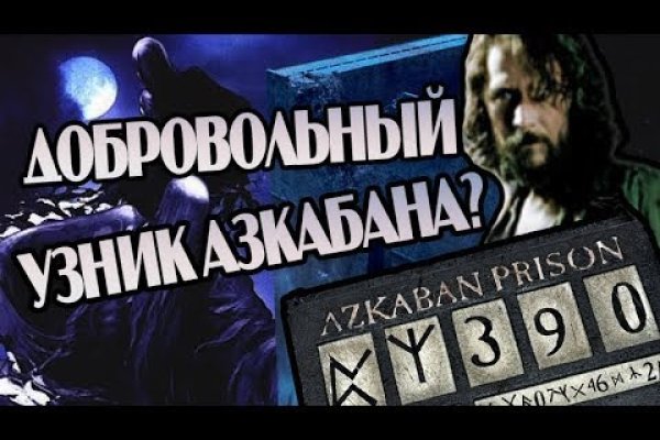 Кракен маркет даркент только через тор