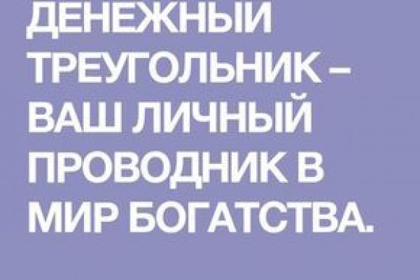 Кракен маркет даркнет только через тор