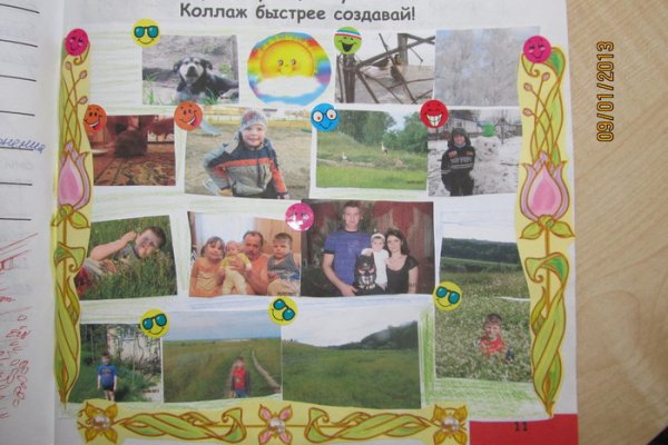 Кракен тор это