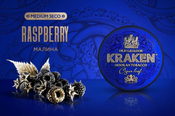 Кракен сайт krakens13 at