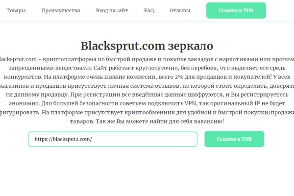 Кракен нарко