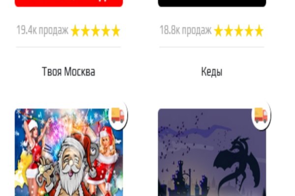 Кракен маркетплейс krk store com