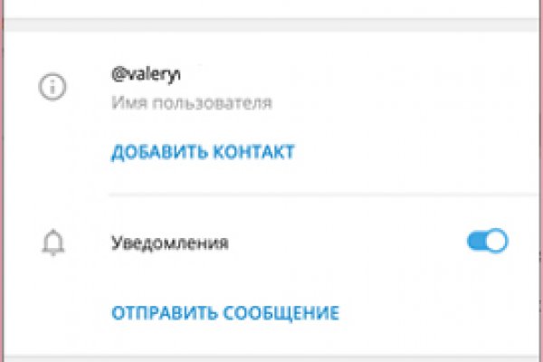 Кракен зеркало на сайт