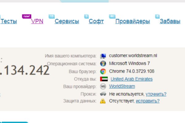 Кракен даркнет krawebes