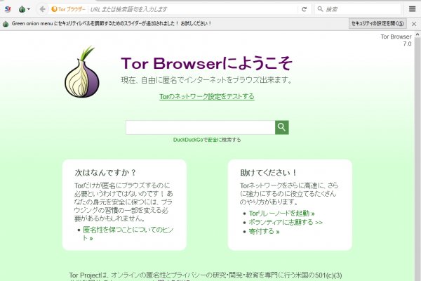 Кракен сайт ссылка kr2web in